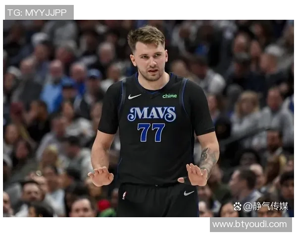 本赛季首节总得分：布伦森第1 哈登第2 东契奇第4 杜兰特第6