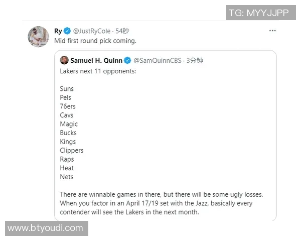 魔术分不清大小王！状元郎1缺陷拖后腿 小心2.4亿打水漂