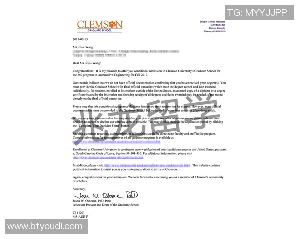 恭喜!克莱与安踏签下终身合同 12年间售出签名鞋超1000万双