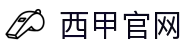 西甲中文官网-西班牙足球甲级联赛官方中文网站